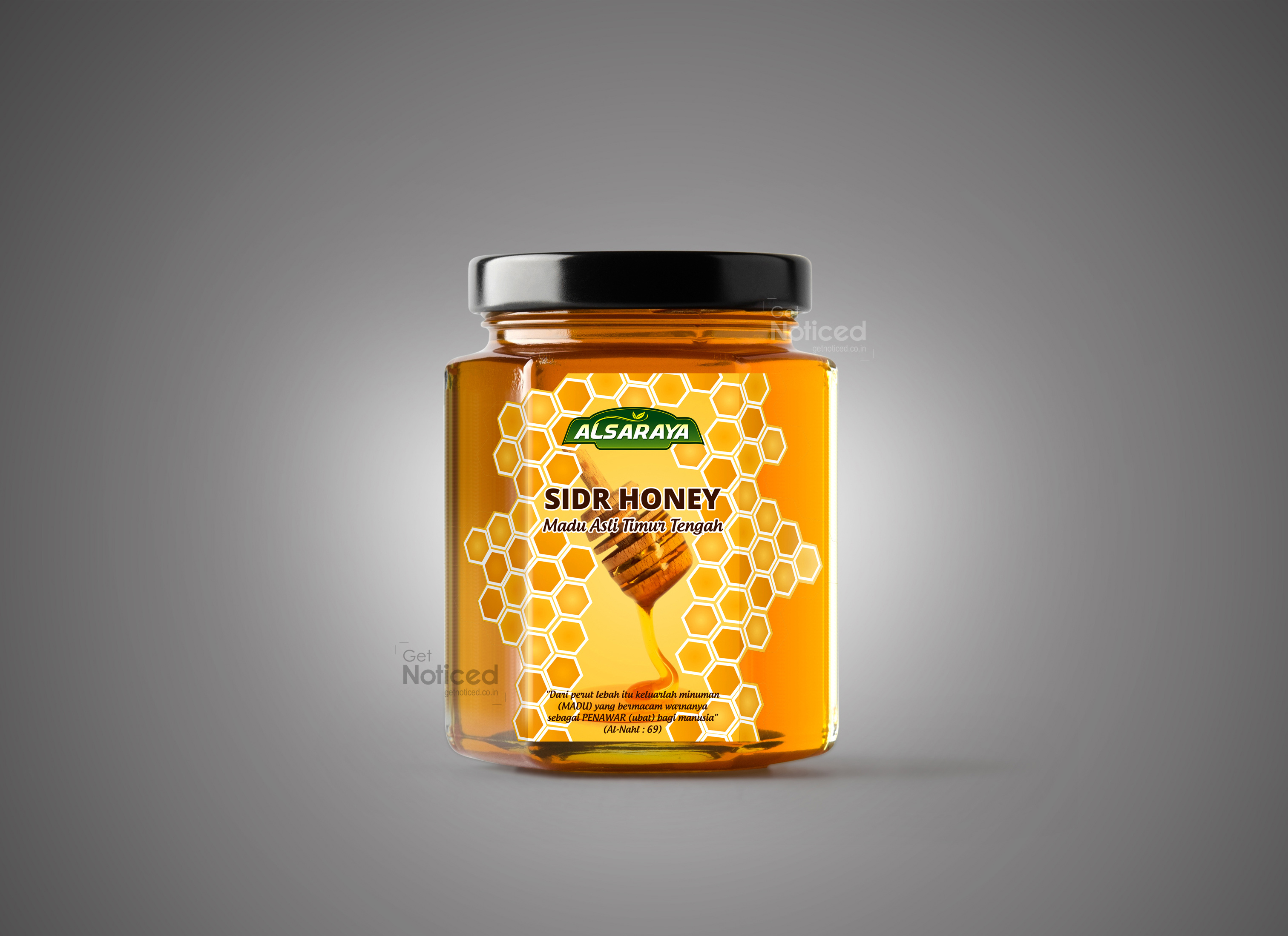 Alsaraya Srid Honey pack Label Design