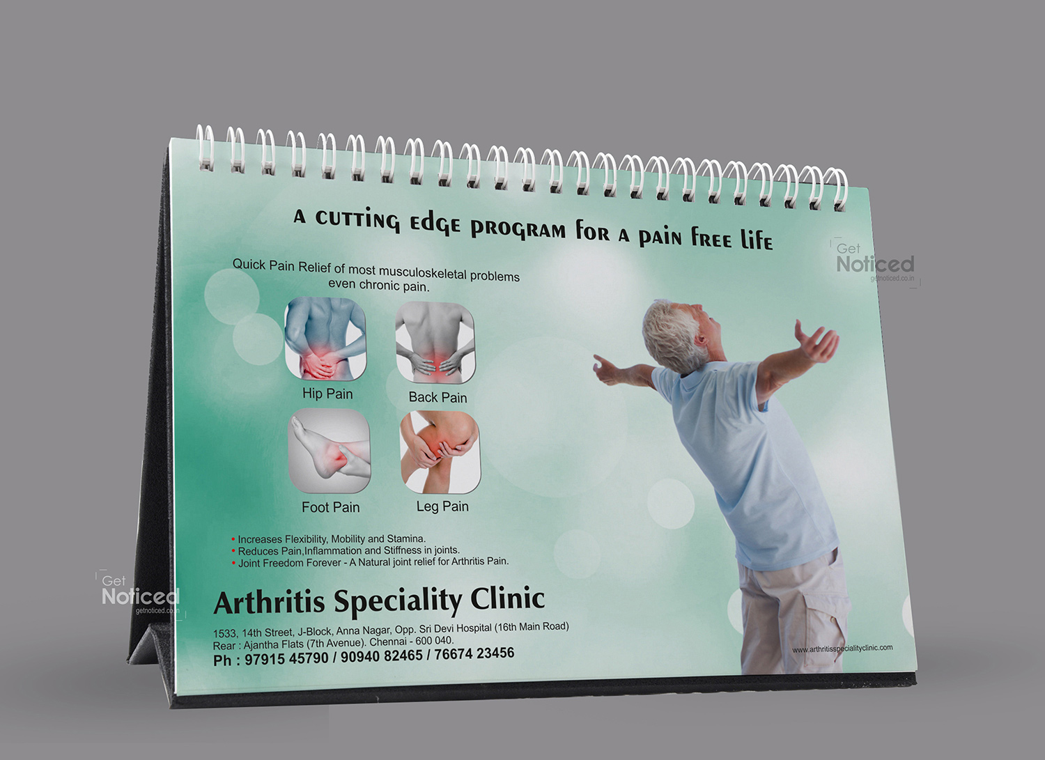 Arthritis Calendar Designs 2015