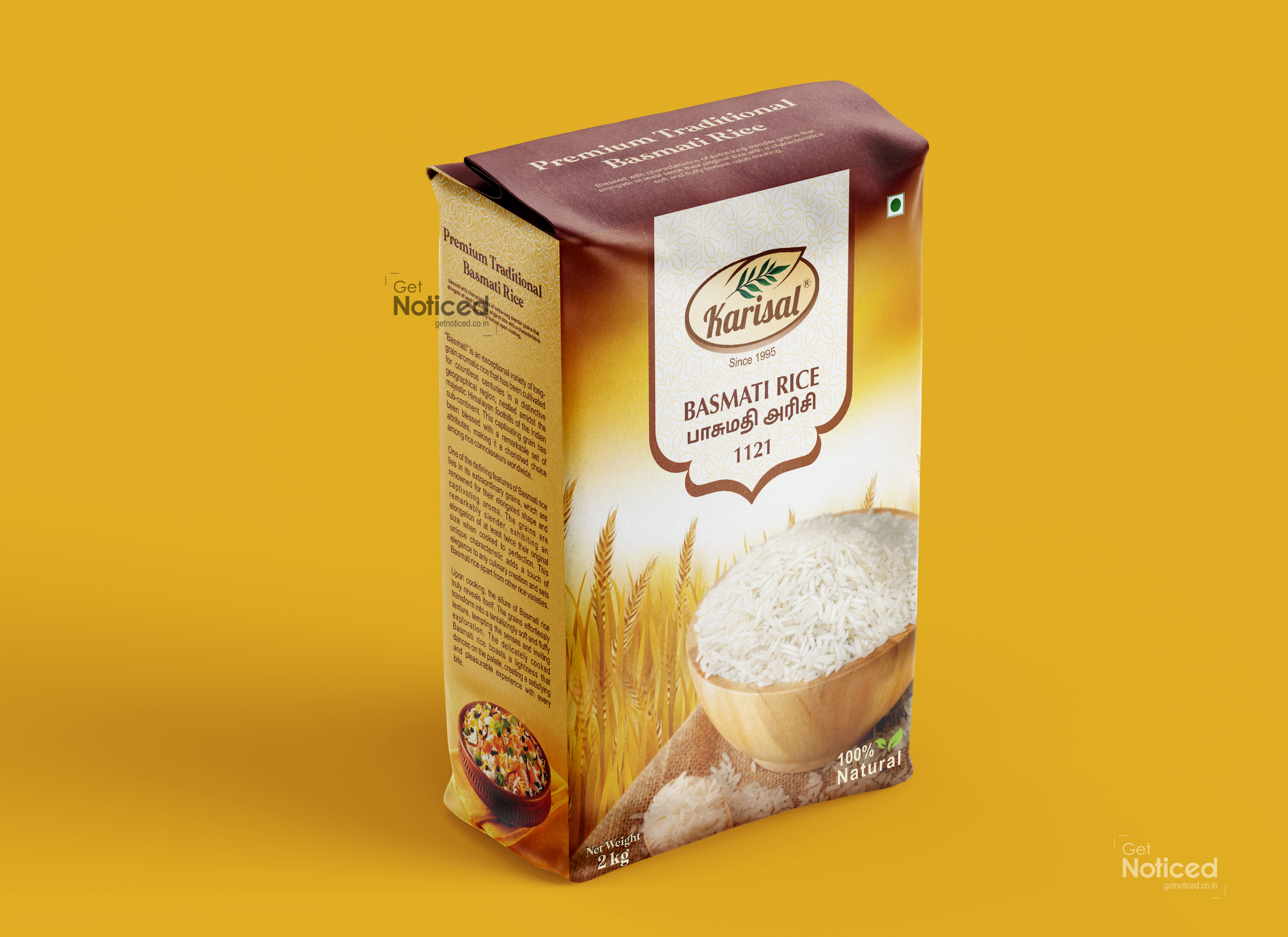 Karisal Rice Bags  Packaging Design