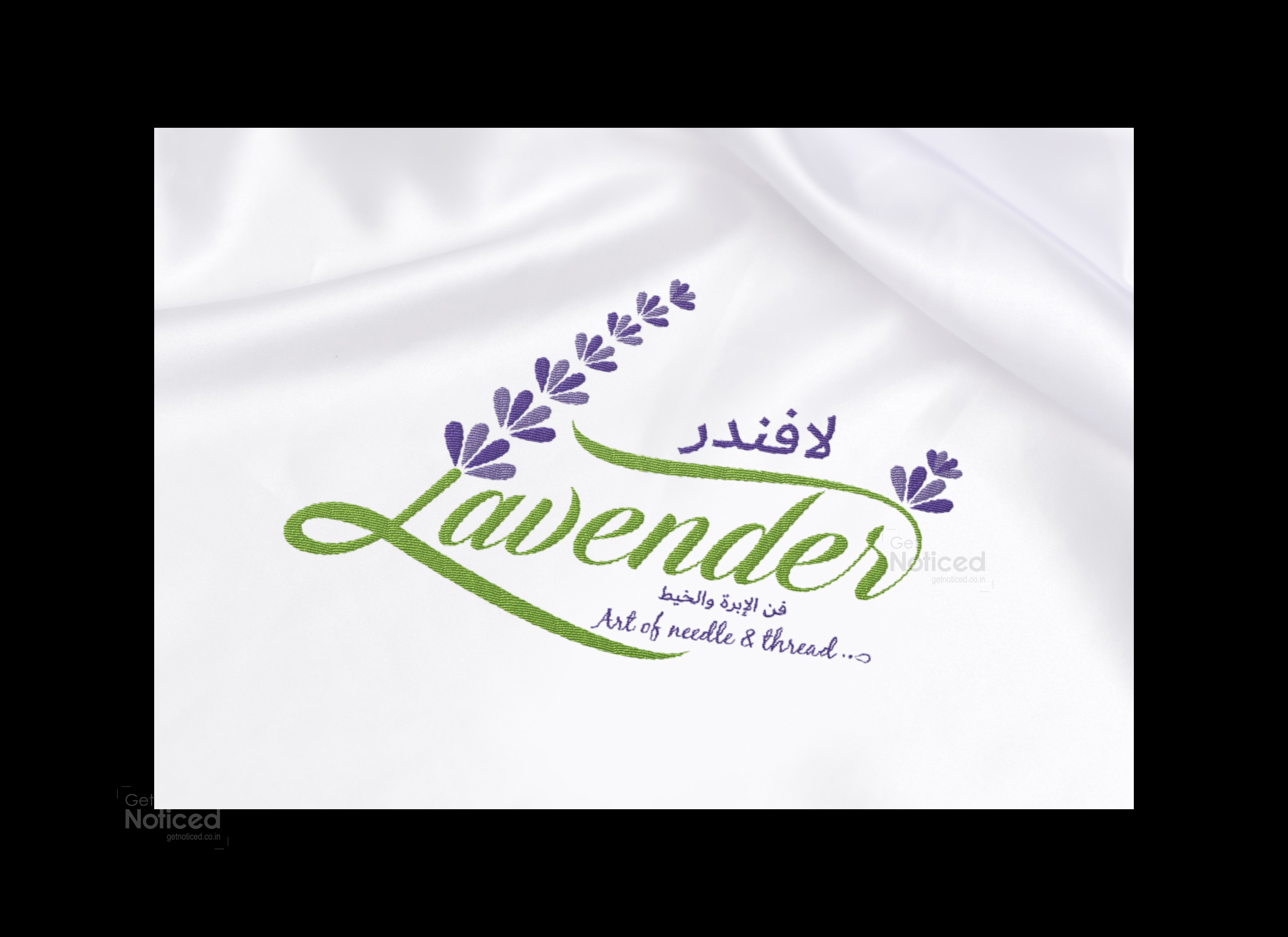 Lavender Logo Design