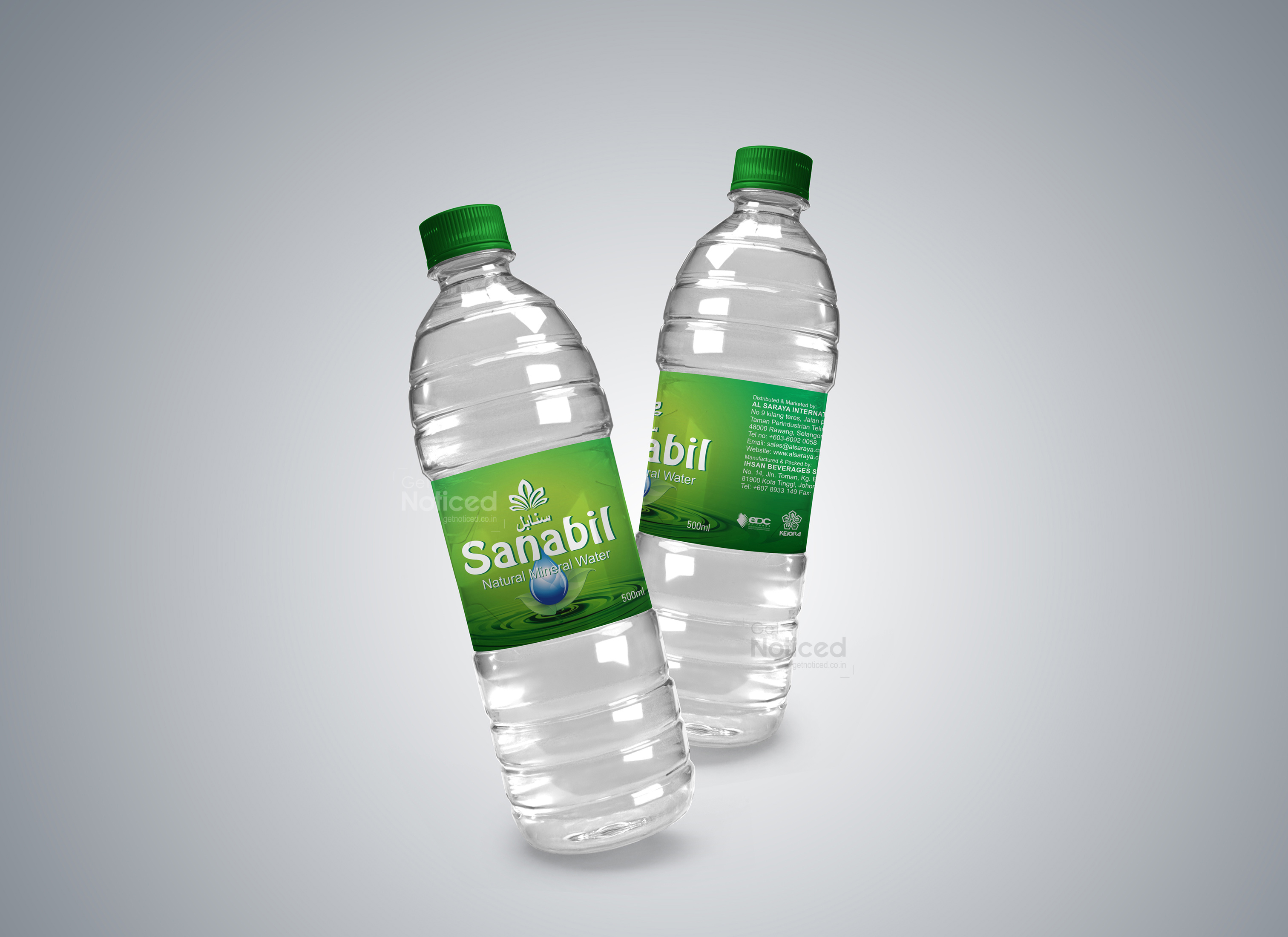 Sanabil Mineral Water Bottle Label Design