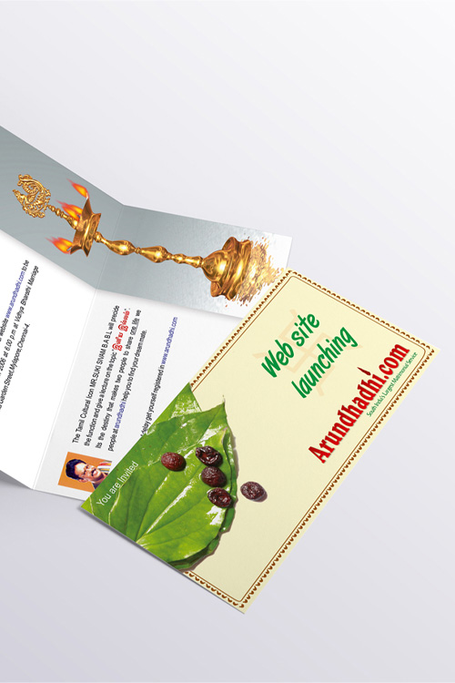 Arundhadhi invitation design